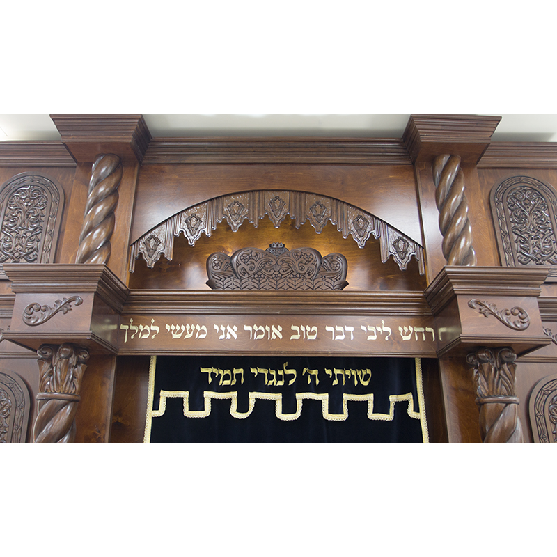 Synagogue-interior-furniture-kiriyat-yaarim-top-crown-LED-lighting copy